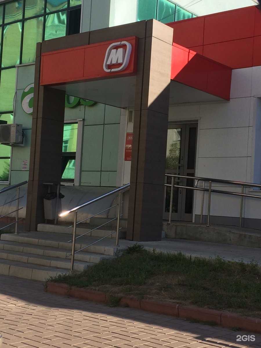 Отзывы на компанию Источник здоровья в Твери c фото - фотография 2 из 2