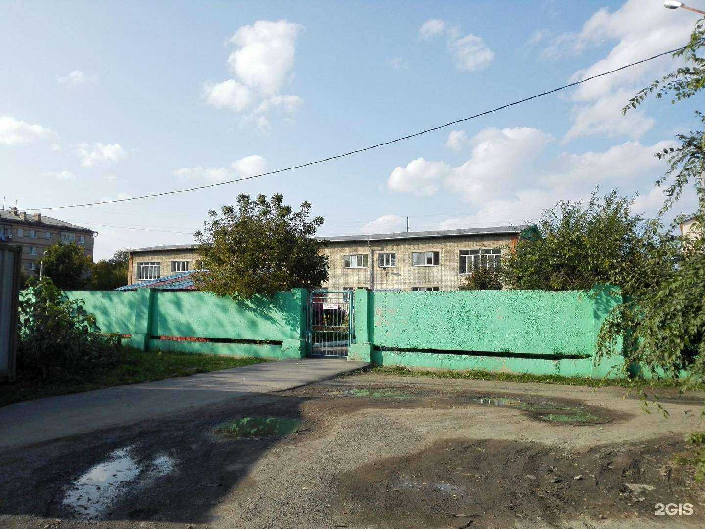 Отзывы на компанию Центр развития ребенка-детский сад №42 в Находке c фото