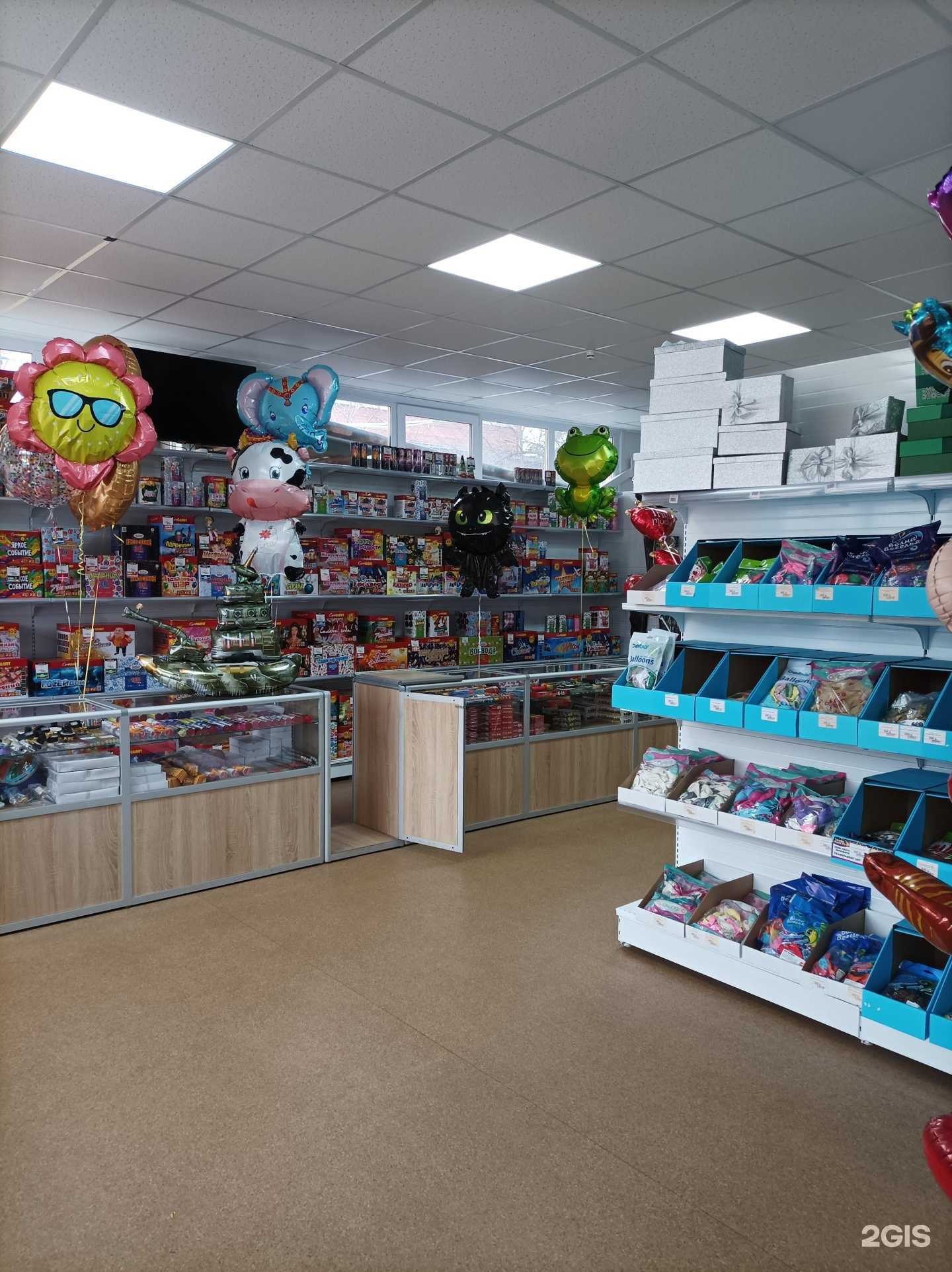 Отзывы на компанию Залпы радости в Серпухове c фото