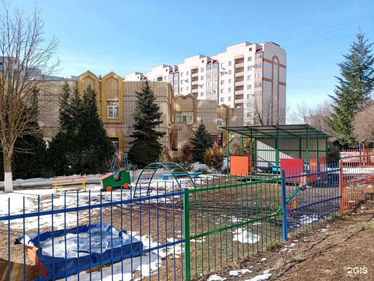 Отзывы на компанию Центр развития ребенка-детский сад №75 г. Ставрополя в Ставрополе c фото