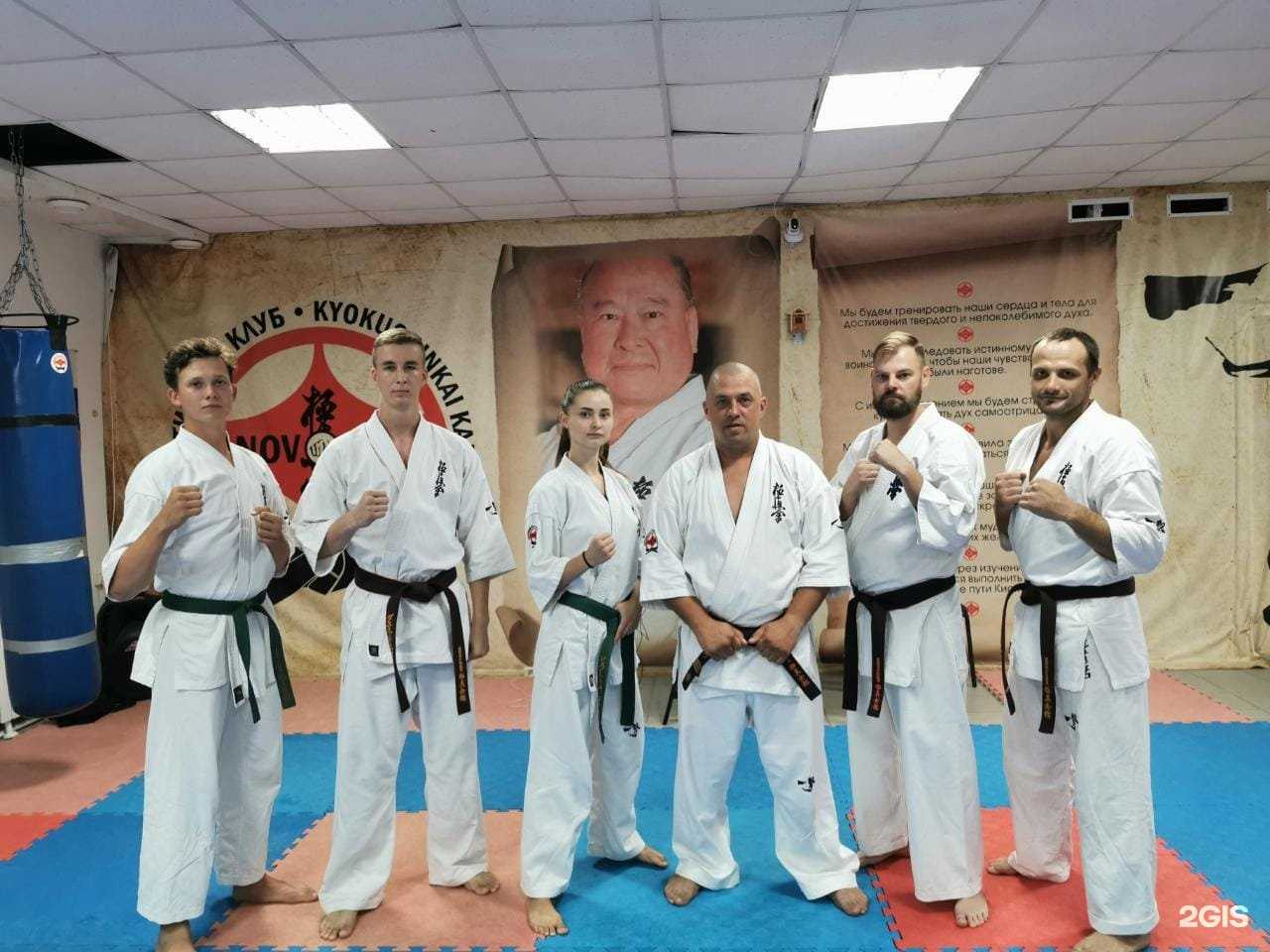 Отзывы на компанию Киокушинкай Карате в г. Новороссийск c фото