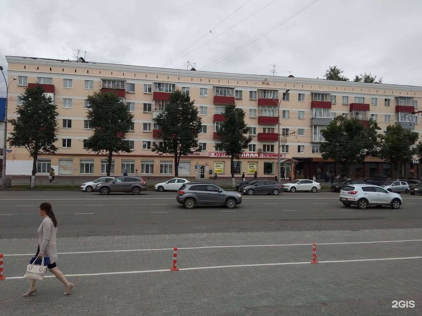 Отзывы на компанию O`hara в Перми c фото - фотография 2 из 2