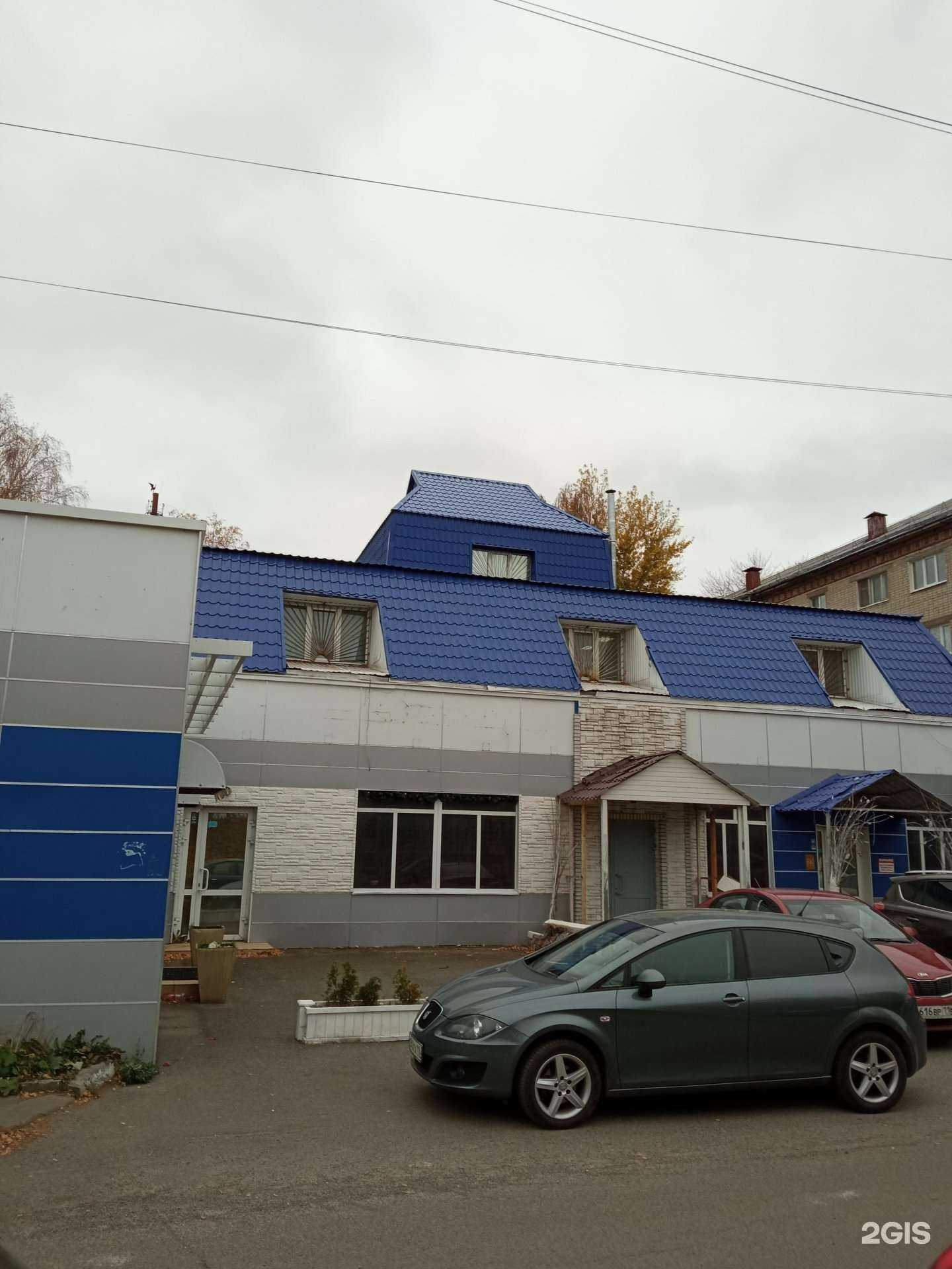 Отзывы на компанию Территория праздника в Казани c фото - фотография 2 из 2