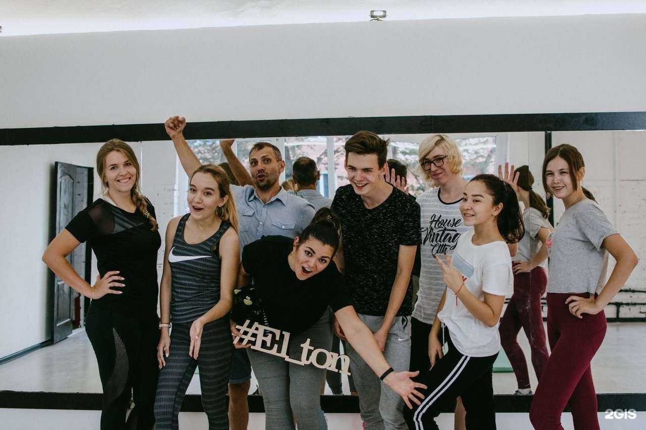 Отзывы на компанию El ton в г. Астрахань c фото