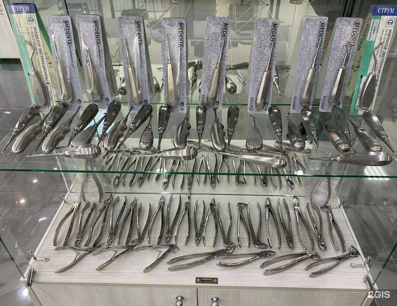 Отзывы на компанию Мастер фарм в Екатеринбурге c фото