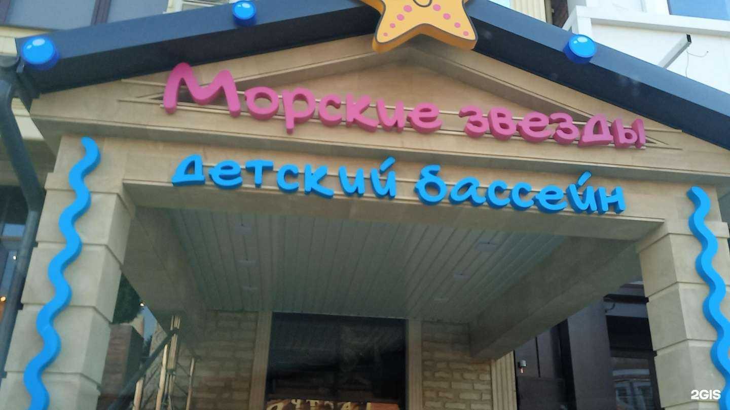 Отзывы на компанию Get laser в Махачкале c фото - фотография 2 из 2