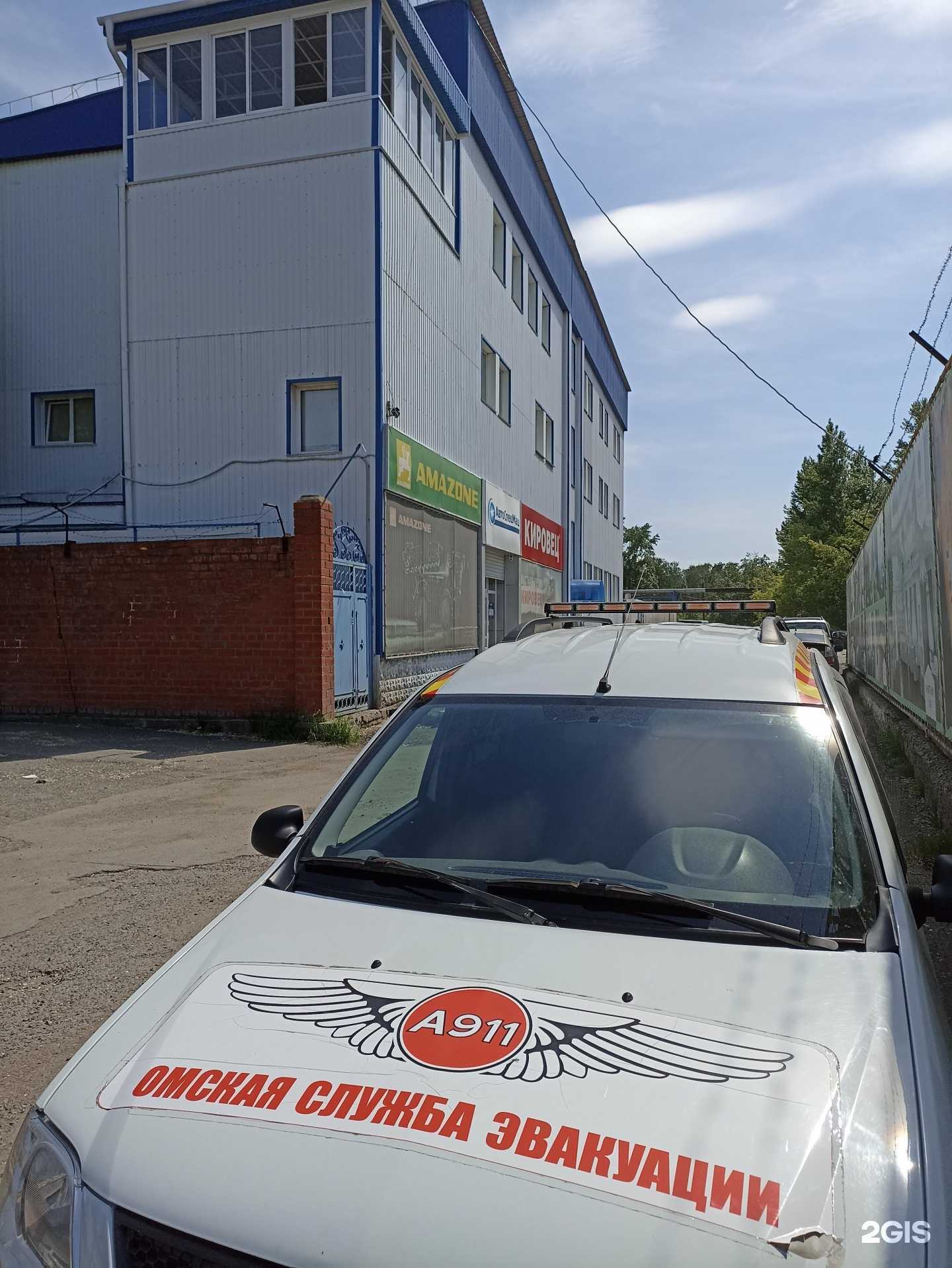 Отзывы на компанию Автоспецмаш в г. Омск c фото