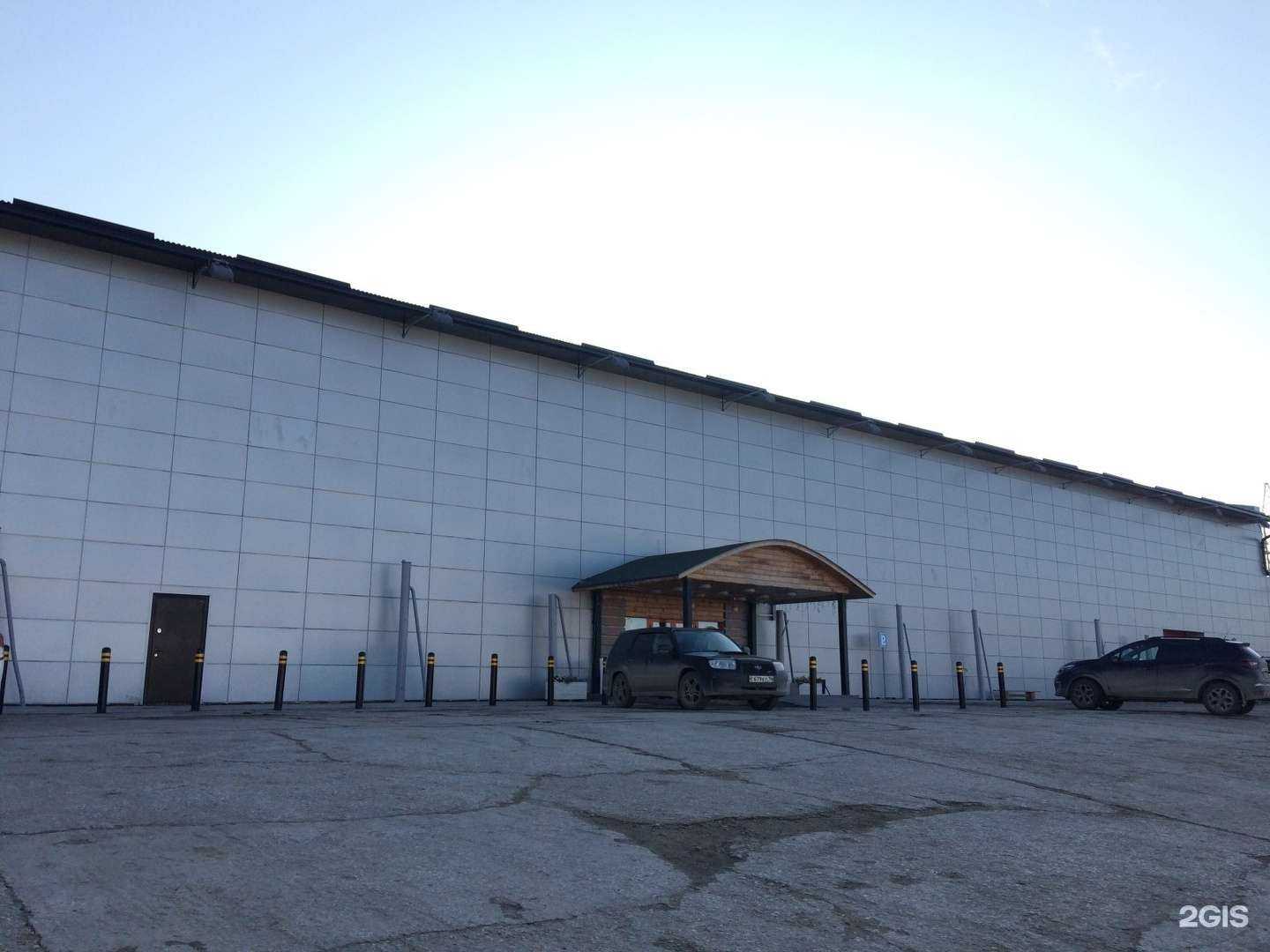 Отзывы на компанию Билмарт Сантехмарт в Якутске c фото - фотография 2 из 2