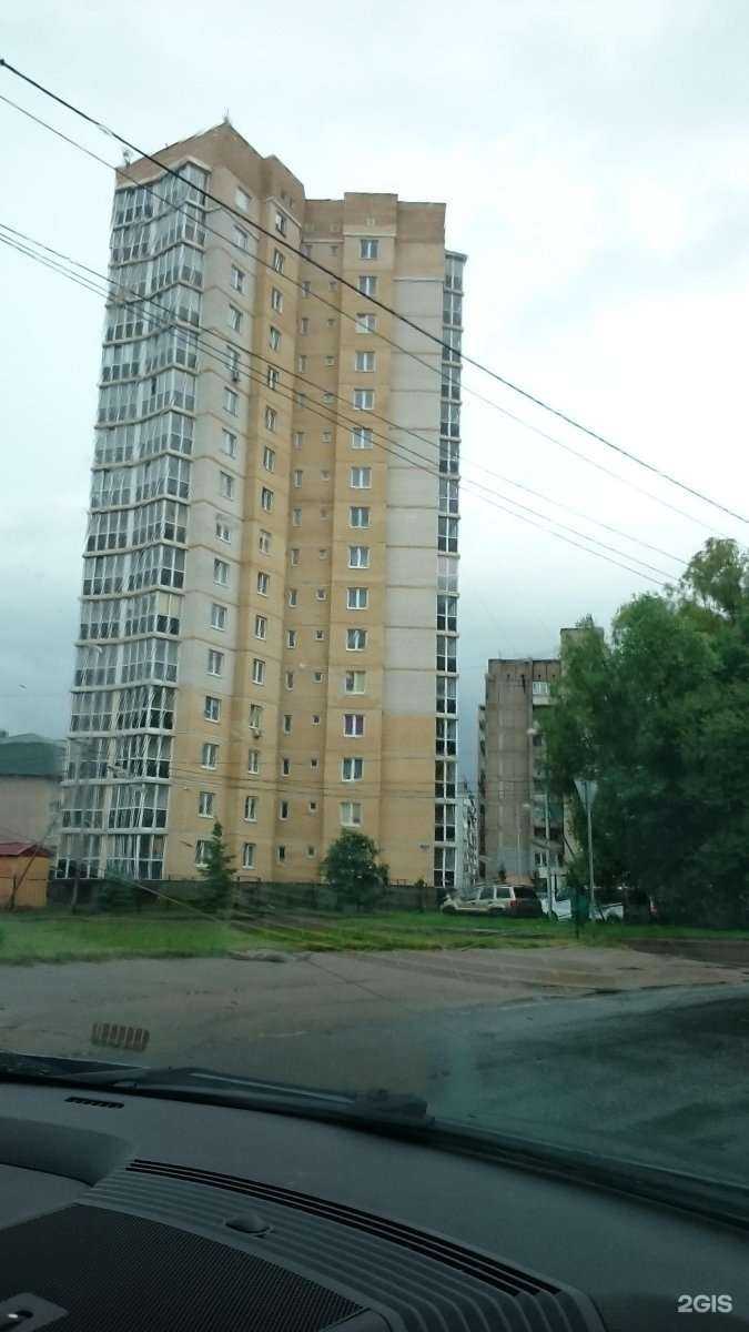 Отзывы на компанию Превентивная стоматология доктора Юлии Буяновой в Калининграде c фото