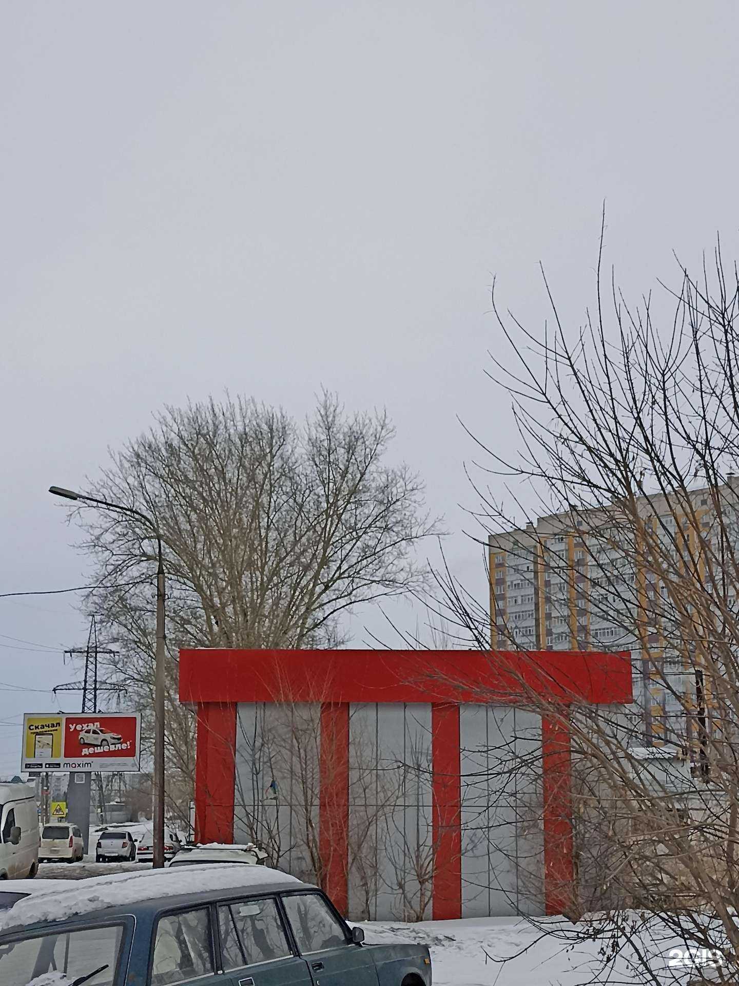 Отзывы на компанию Автосервис в г. Красноярск c фото