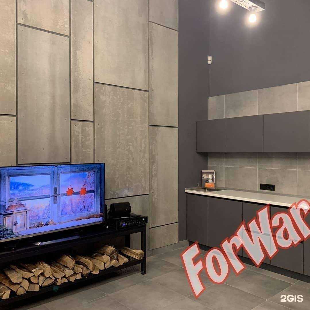 Отзывы на компанию Форвард-М в Архангельске c фото