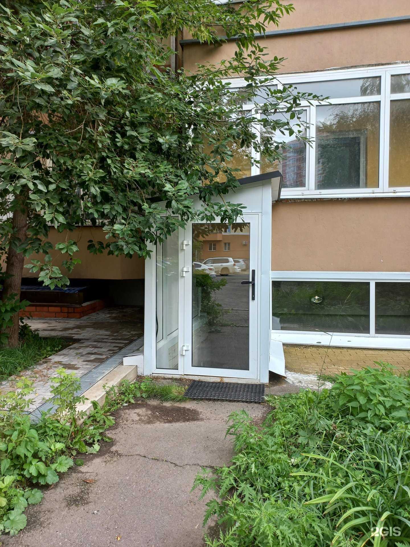 Отзывы на компанию Центр гвоздестояния в Иркутске c фото