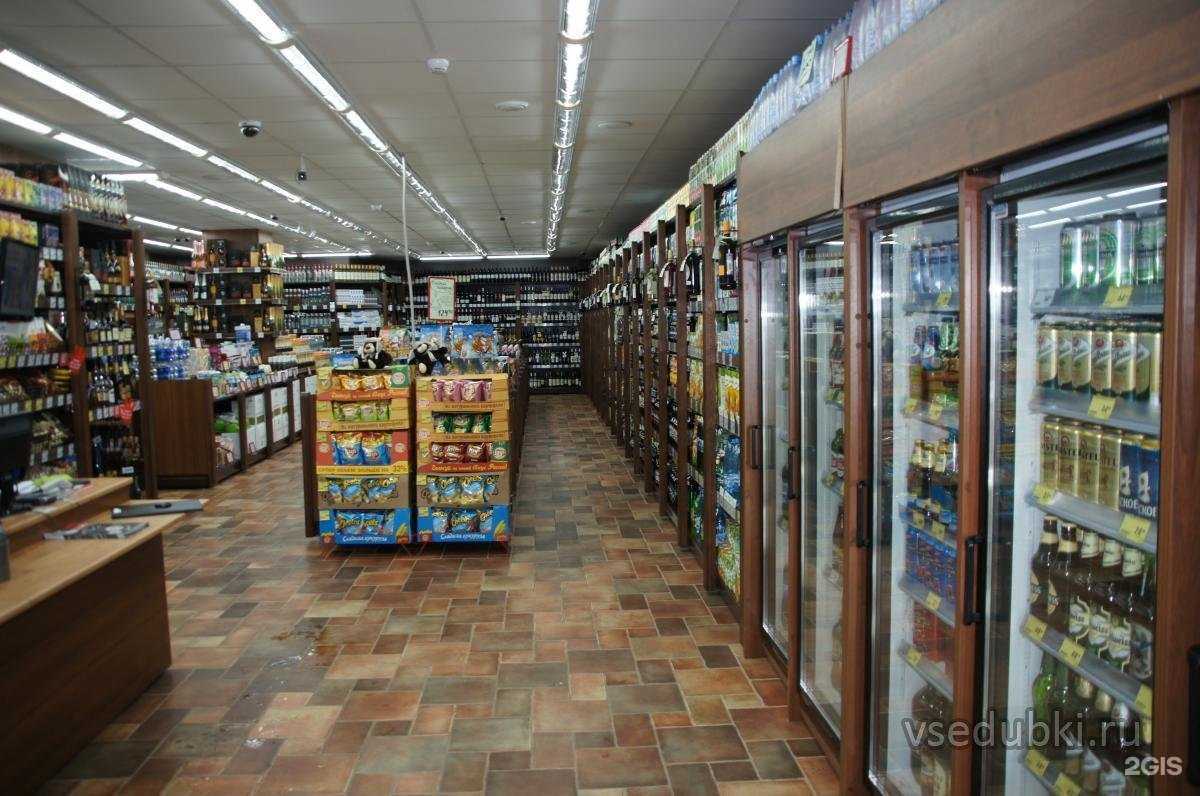 Отзывы на компанию Ажур в Челябинске c фото - фотография 2 из 2