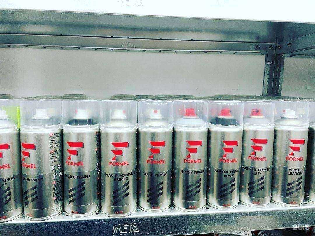 Отзывы на компанию Магазин автоэмалей, краски и оборудования в Архангельске c фото