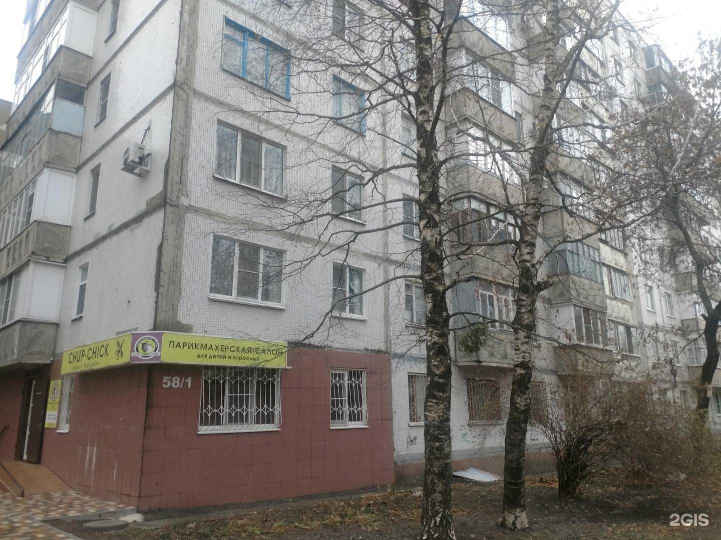 Отзывы на компанию Lora is beauty в Ставрополе c фото - фотография 2 из 2