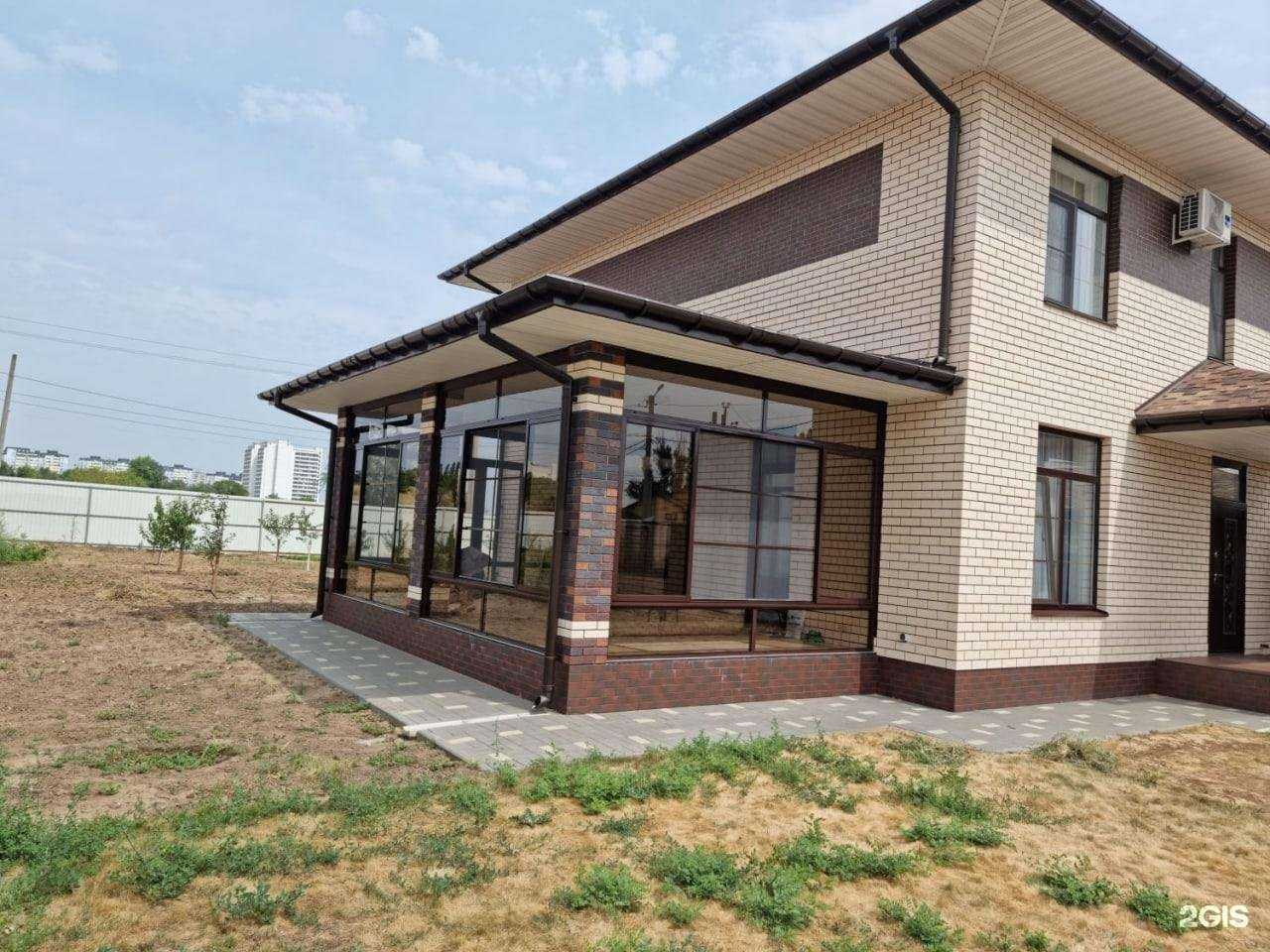 Отзывы на компанию Катона в Волгограде c фото