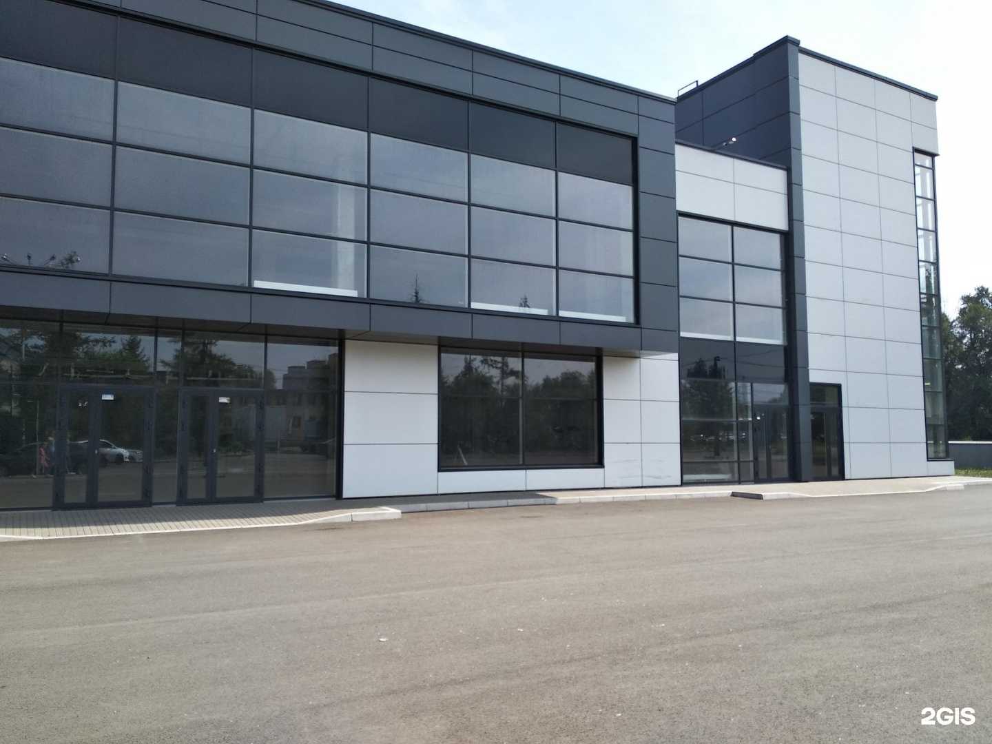 Отзывы на компанию Школа бильярда Дмитрия Арканова в Красноярске c фото