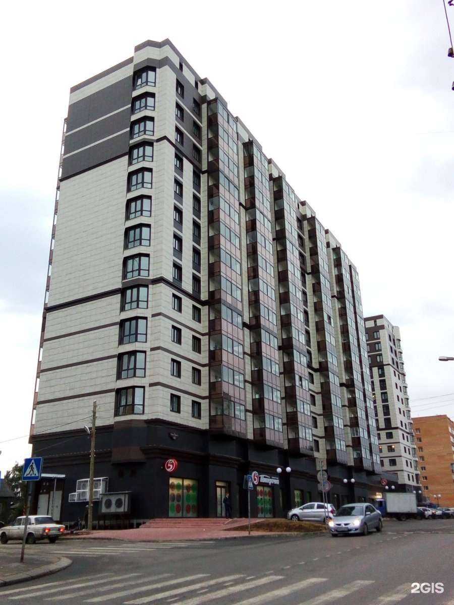 Отзывы на компанию Планета здоровья в Сыктывкаре c фото - фотография 2 из 2