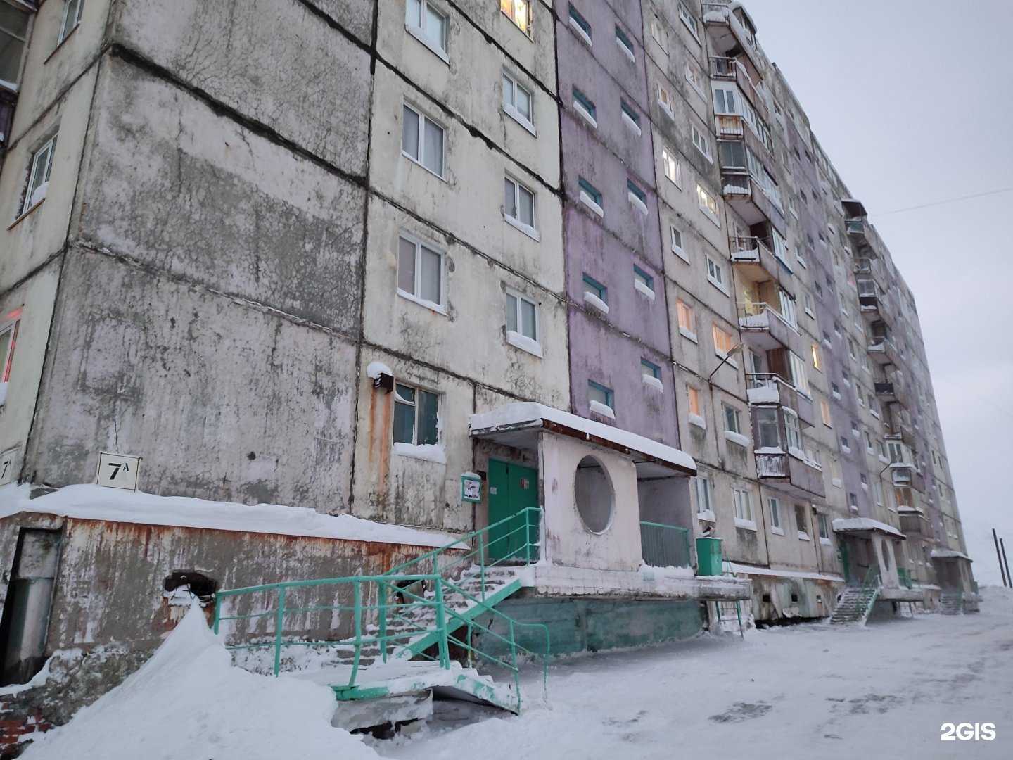 Отзывы на компанию Богема в Норильске c фото - фотография 2 из 2