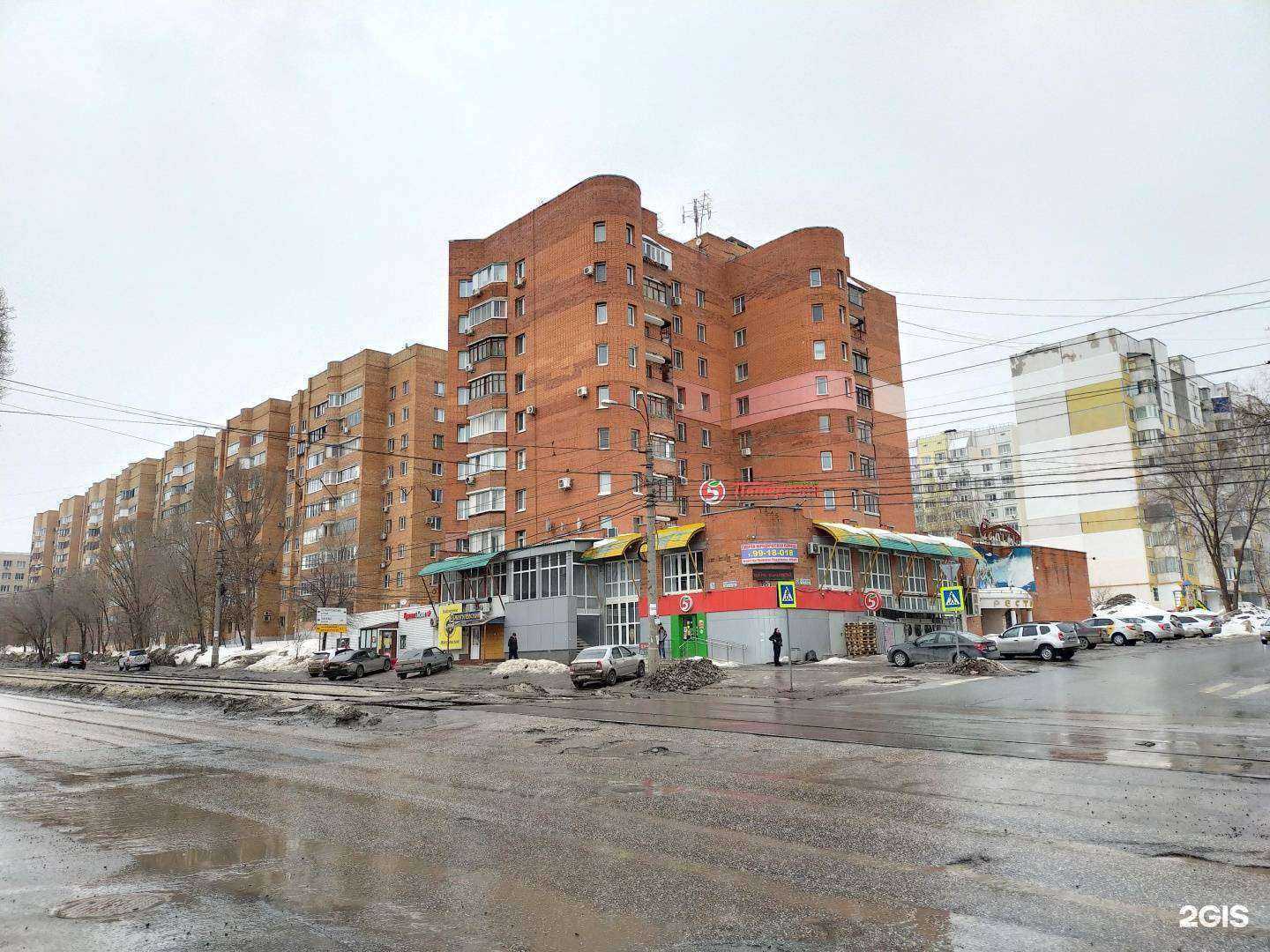 Отзывы на компанию Атмосфера чистоты в Самаре c фото - фотография 2 из 2