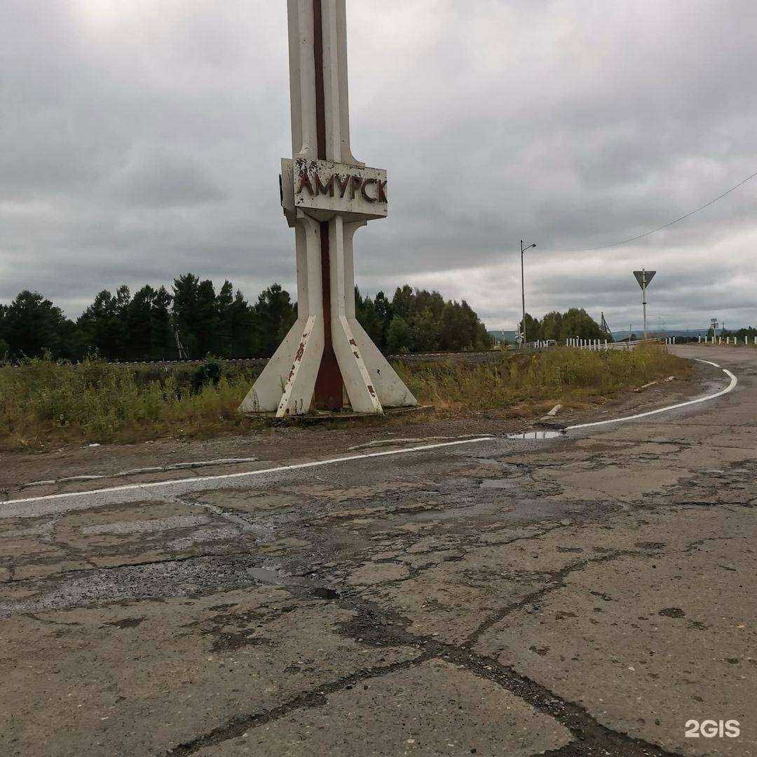 Отзывы на компанию ВладГруз в г. Владивосток c фото