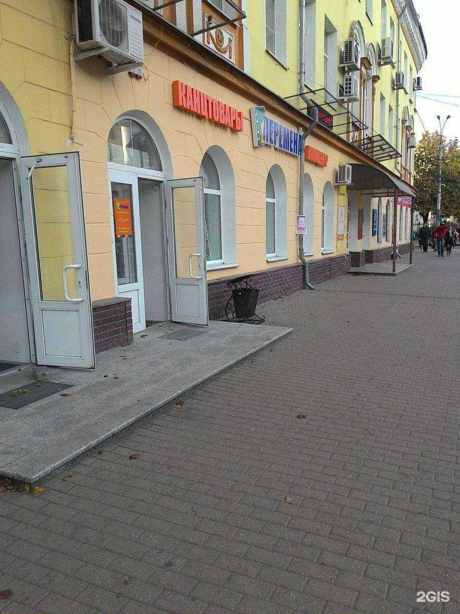 Отзывы на компанию Конкурент в Воронеже c фото - фотография 2 из 2