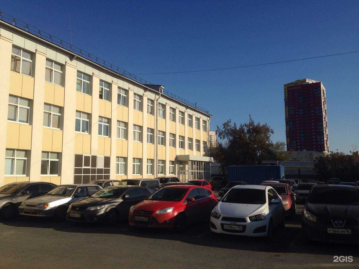 Отзывы на компанию Окорд в г. Екатеринбург c фото