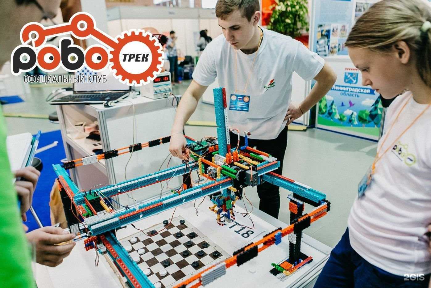 Отзывы на компанию РобоТайм в г. Смоленск c фото