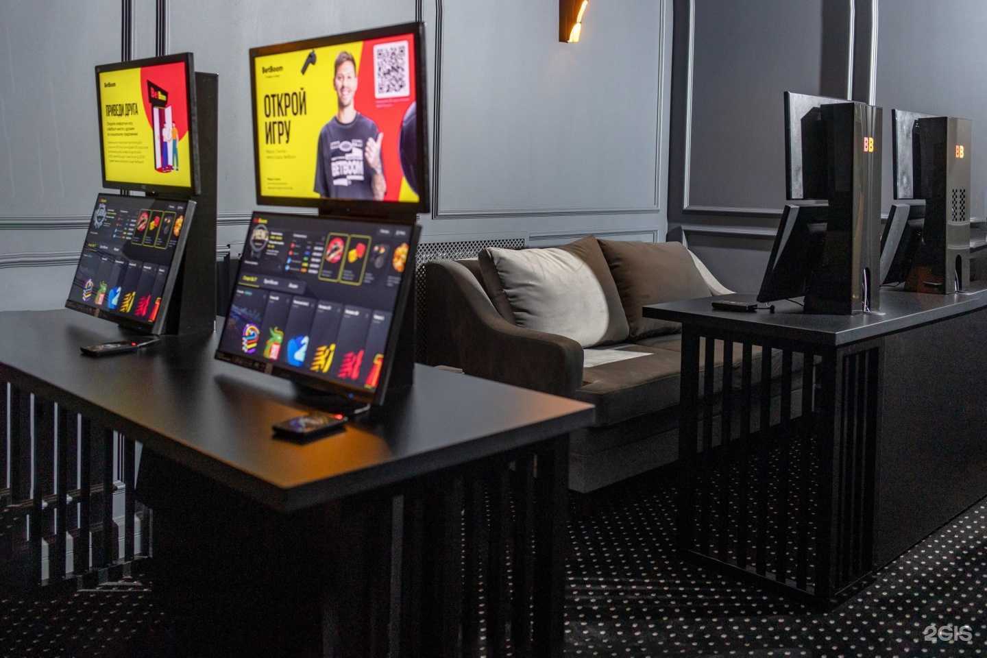 Отзывы на компанию BetBoom в Дербенте c фото