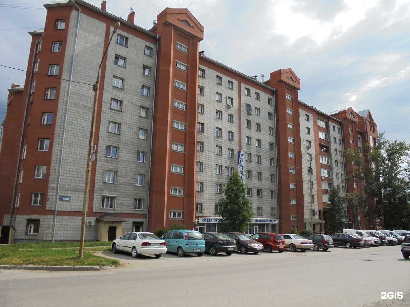 Отзывы на компанию Филлинг Стом в Новосибирске c фото - фотография 2 из 2