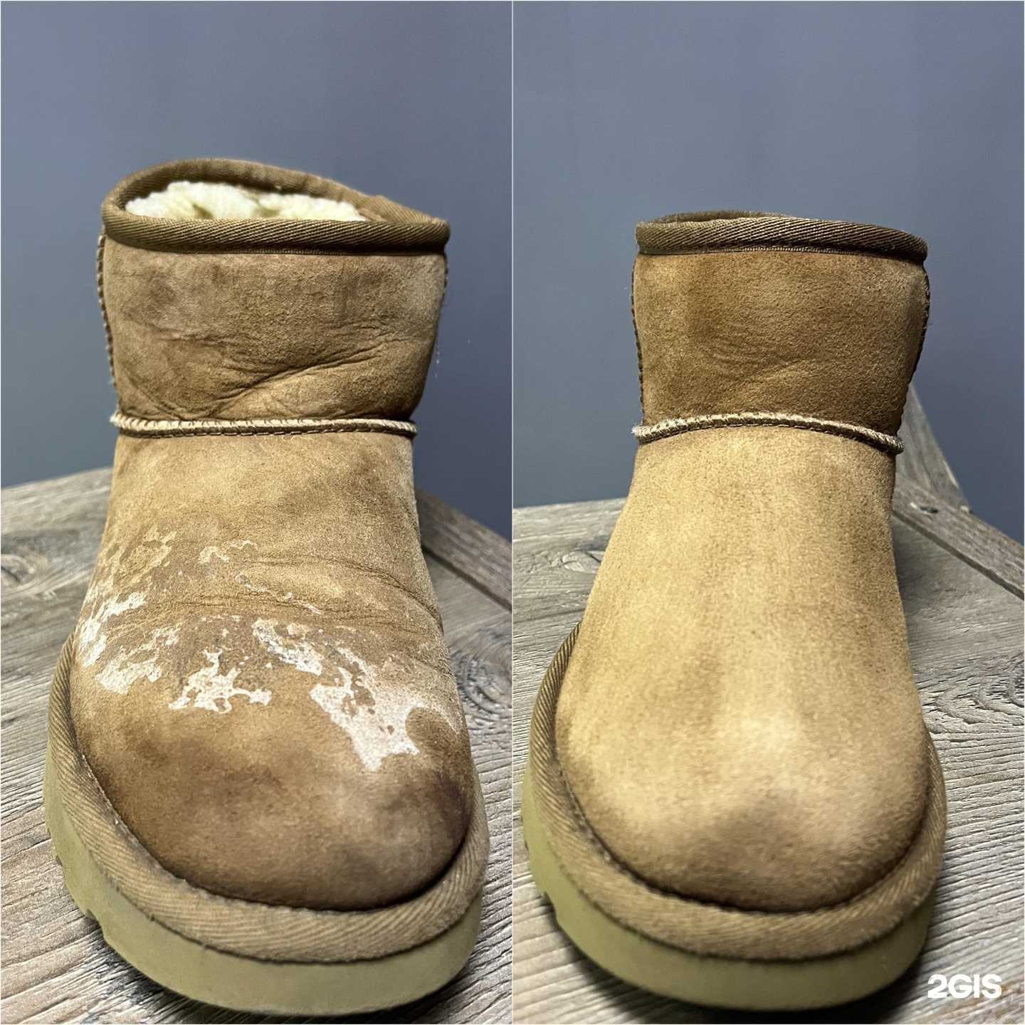 Отзывы на компанию Repair shoes 37 в Иванове c фото