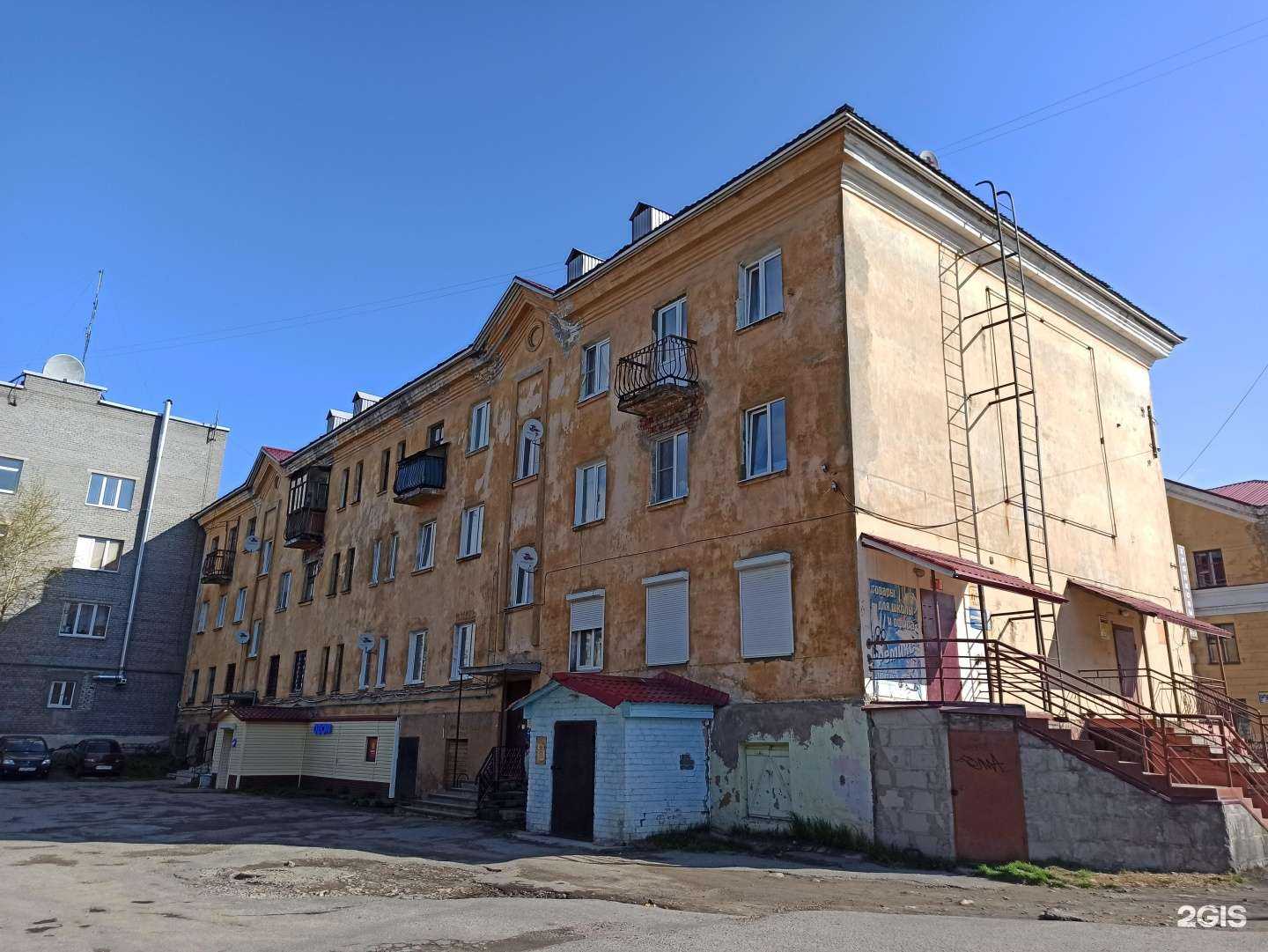 Отзывы на компанию Хозяин сада в Кандалакше c фото - фотография 2 из 2