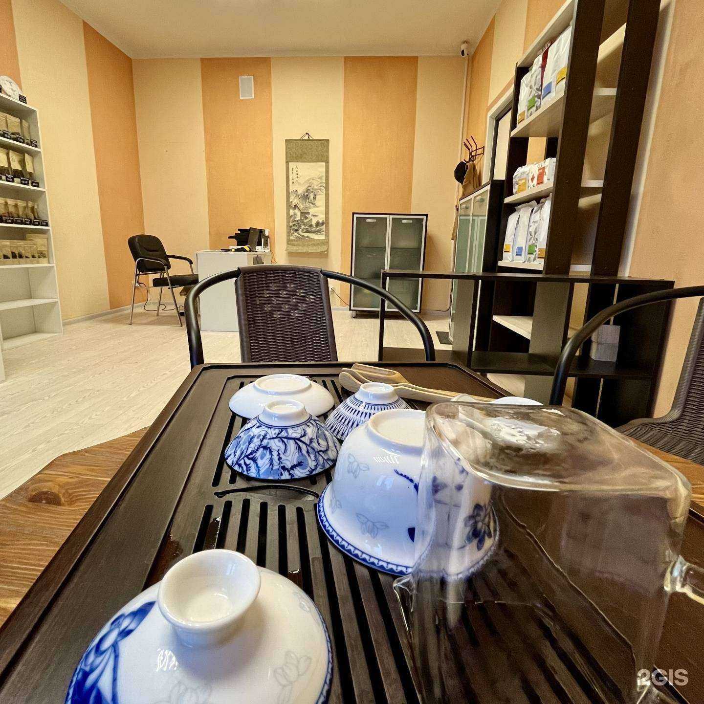 Отзывы на компанию Teazest в Архангельске c фото