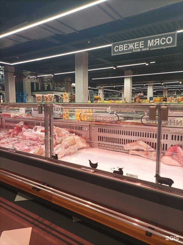 Отзывы на компанию Магазин мяса в г. Одинцово c фото