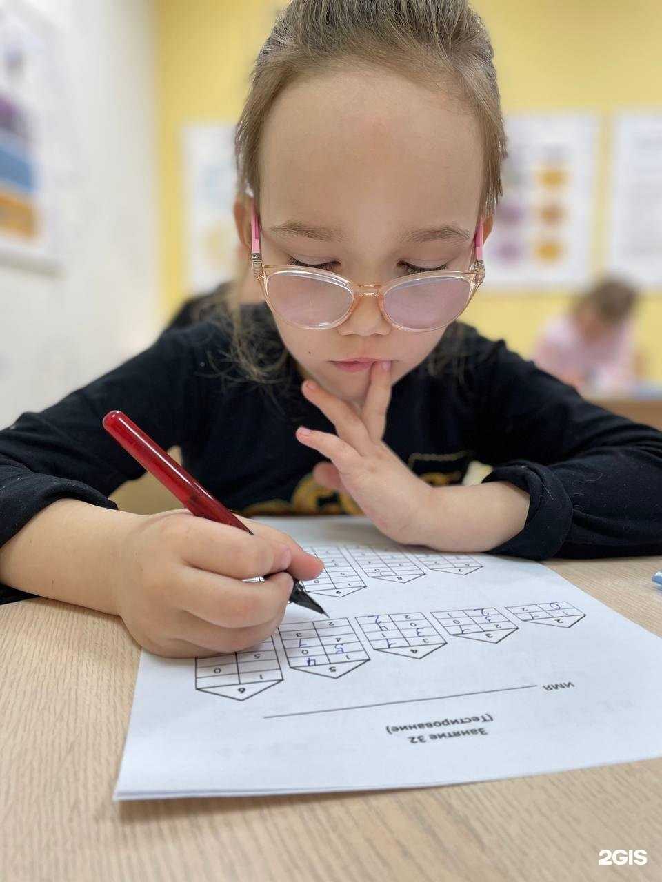 Отзывы на компанию Город Знаний в Набережных Челнах c фото