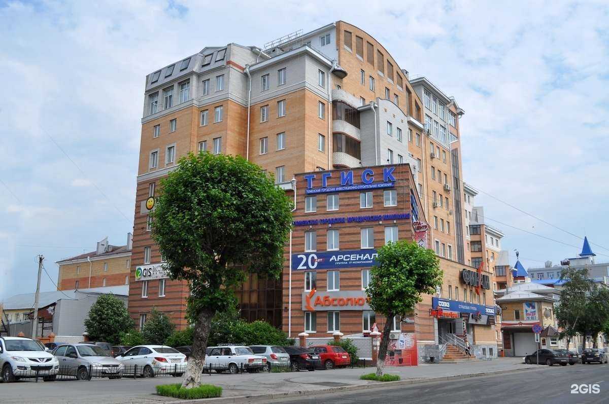 Отзывы на компанию Арконс групп в Тюмени c фото - фотография 2 из 2