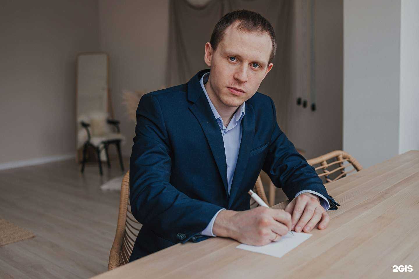 Отзывы на компанию ЕК-недвижимость в г. Екатеринбург c фото