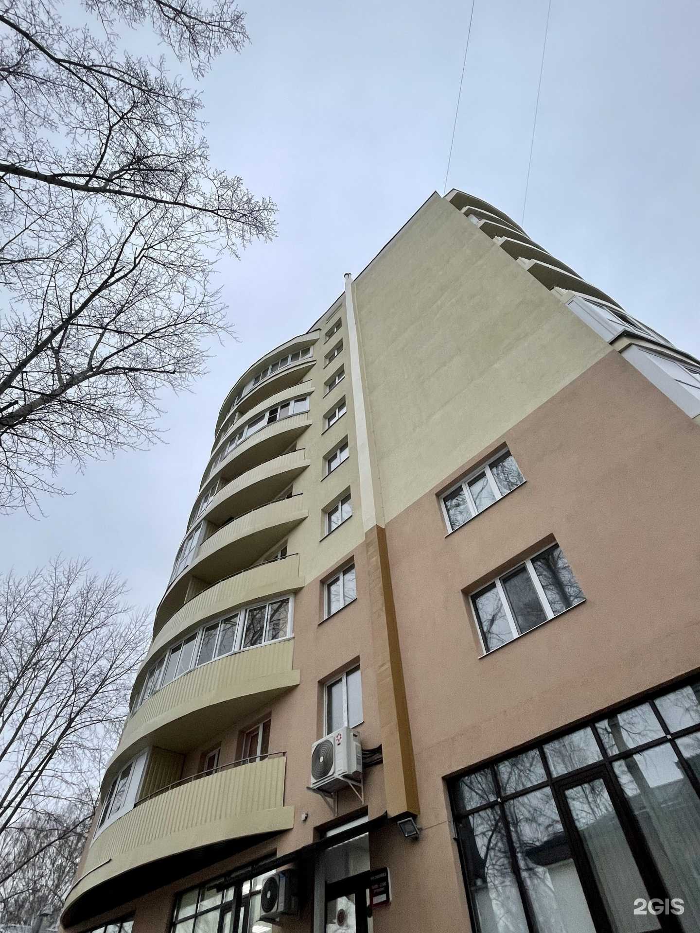 Отзывы на компанию Живая вода  в Томске c фото - фотография 2 из 2