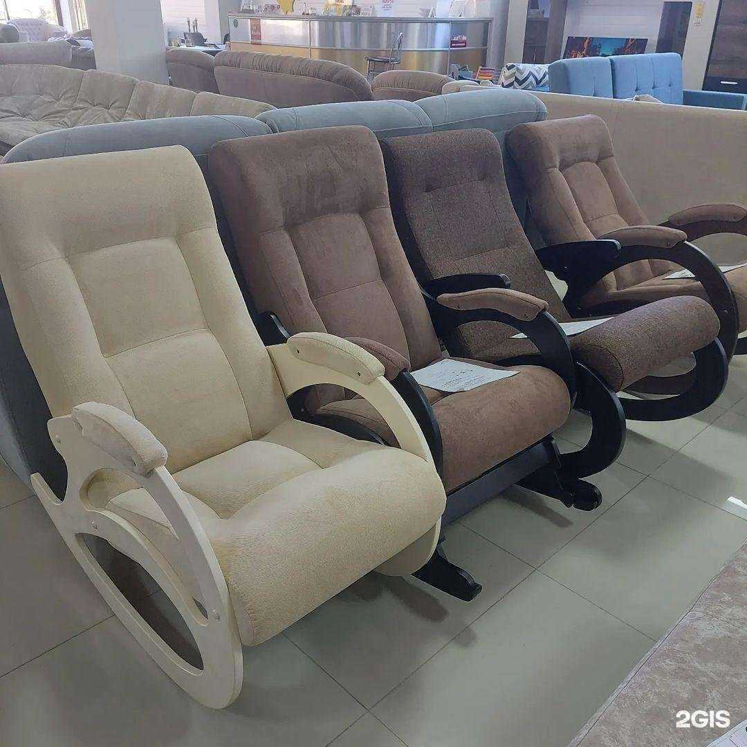 Отзывы на компанию Уютный дом в г. Славянск-на-Кубани c фото