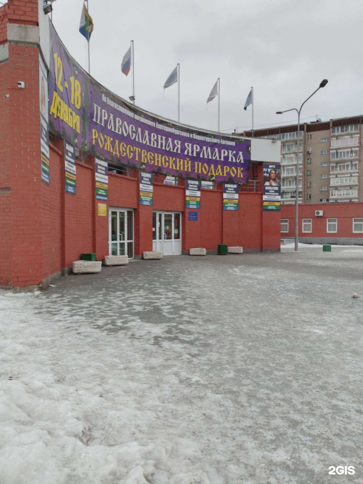 Отзывы на компанию Авто-Лада в г. Екатеринбург c фото