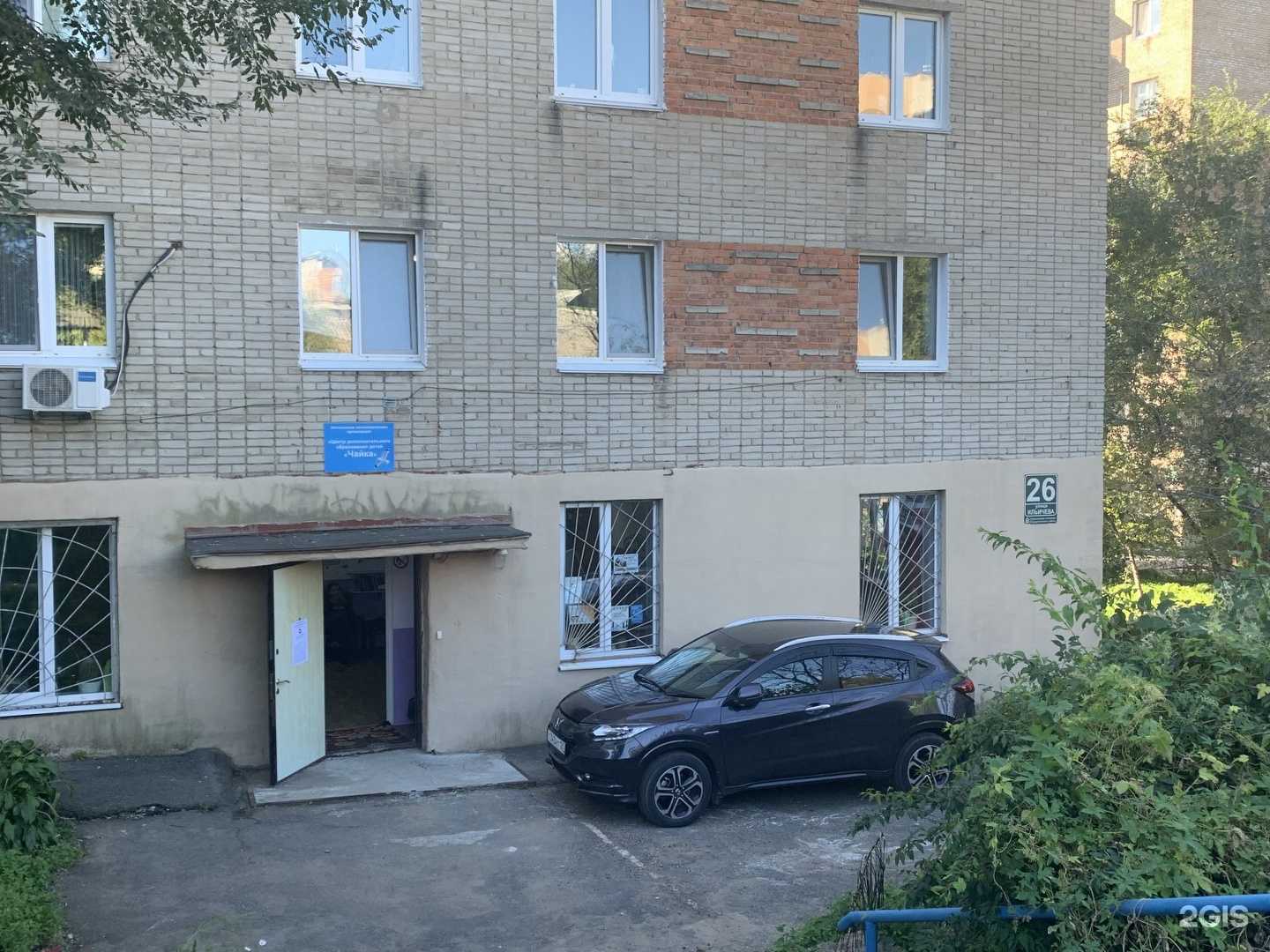 Отзывы на компанию Шкода в Владивостоке c фото - фотография 2 из 2