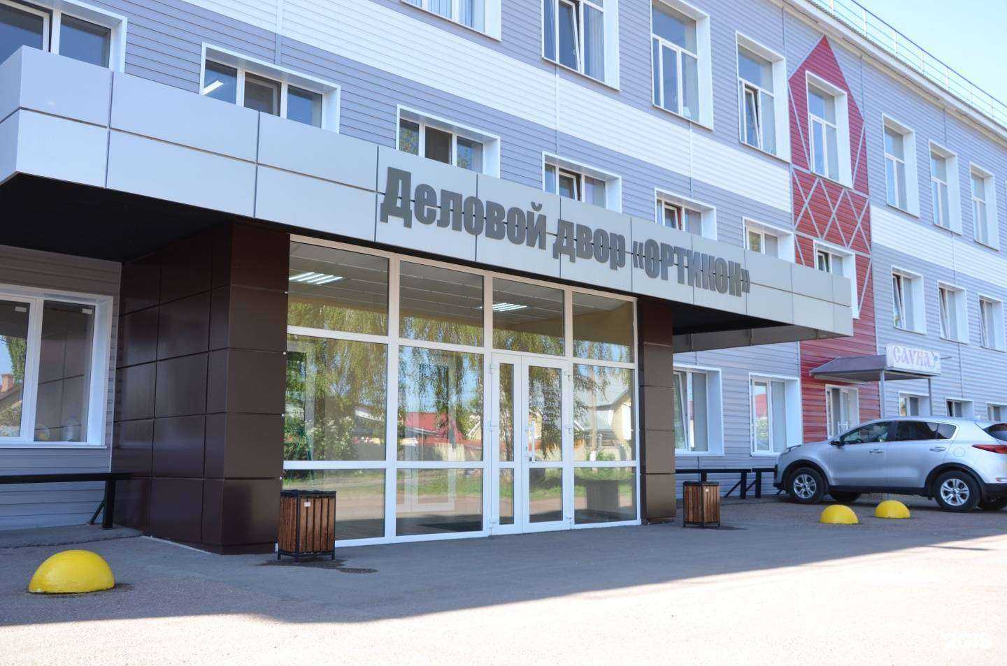 Отзывы на компанию ROCKsport в Салавате c фото