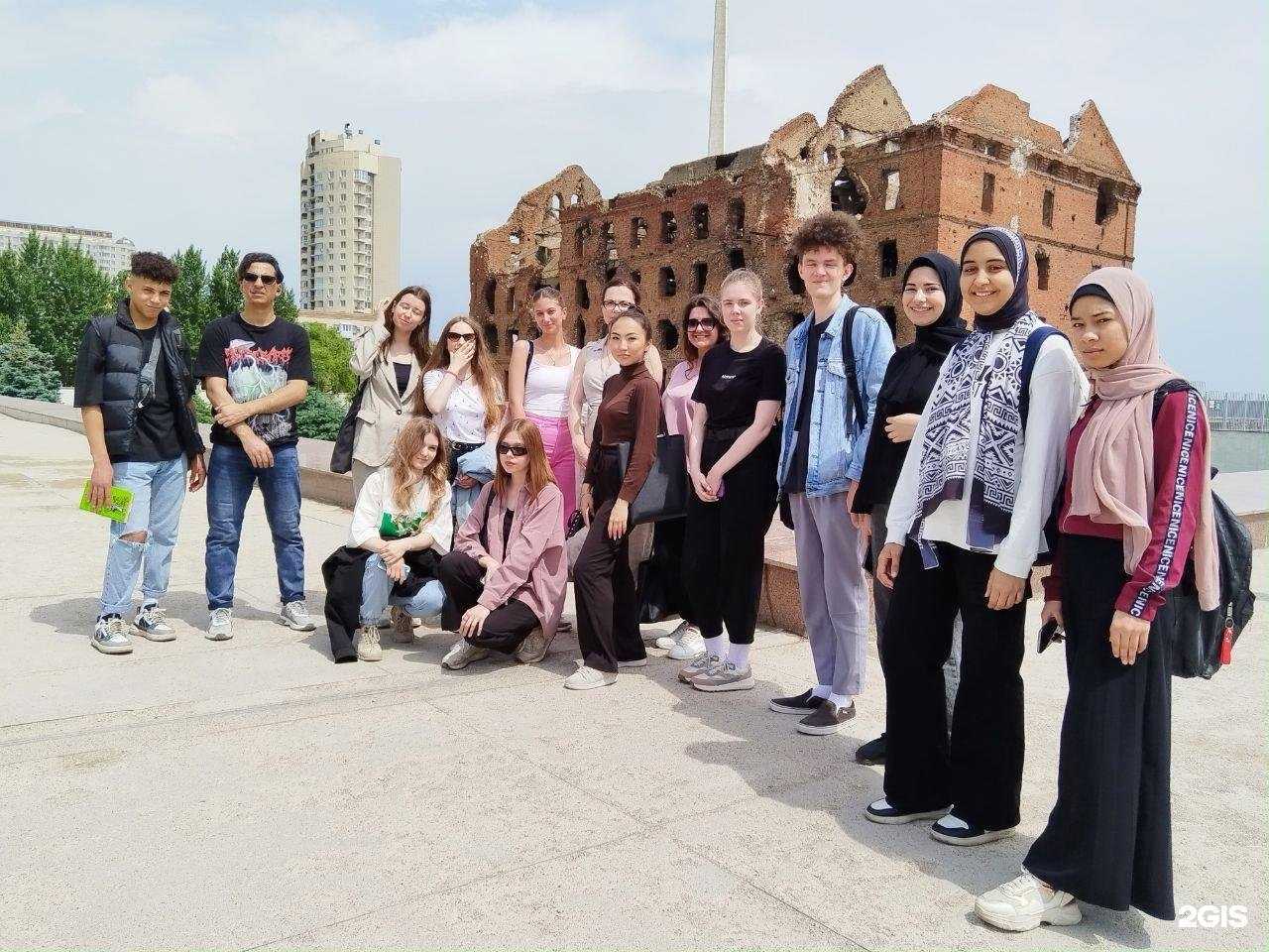 Отзывы на компанию Языки и культуры мира в Волгограде c фото