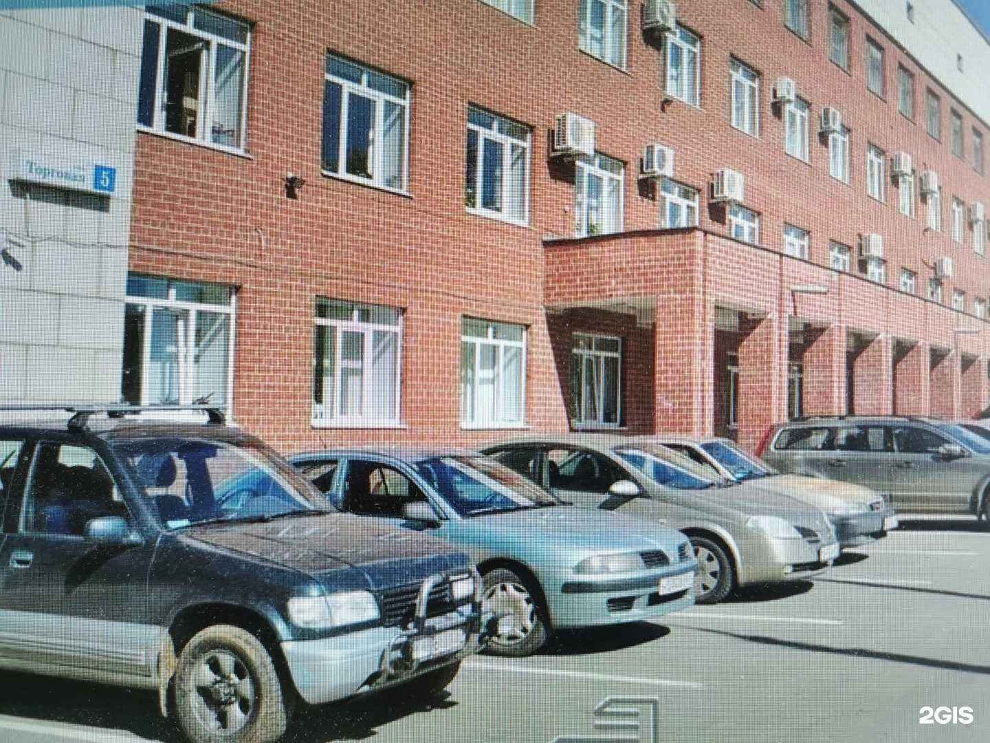 Отзывы на компанию Лкм ренотон в г. Екатеринбург c фото