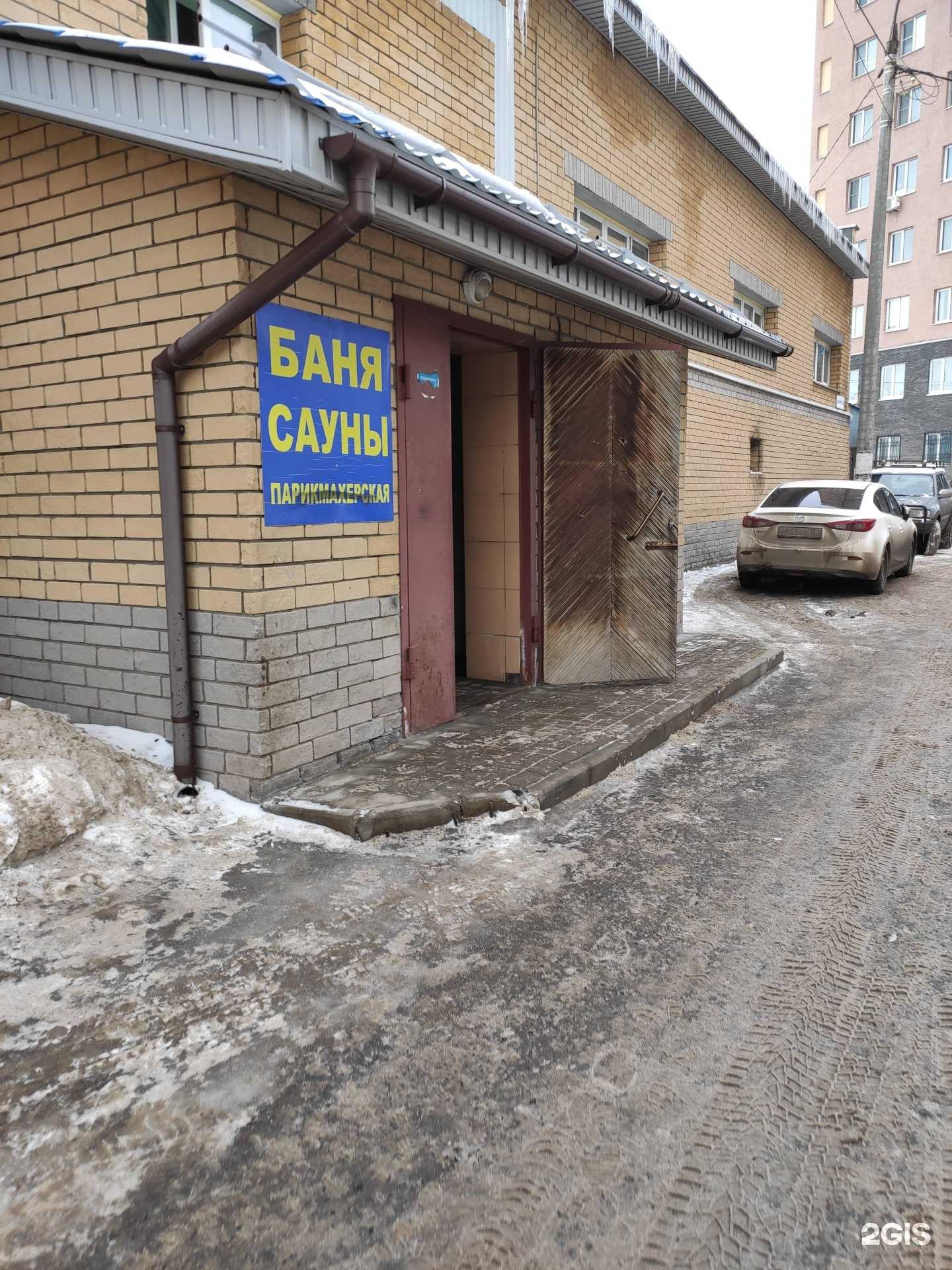 Отзывы на компанию Адамант в Нижнем Новгороде c фото