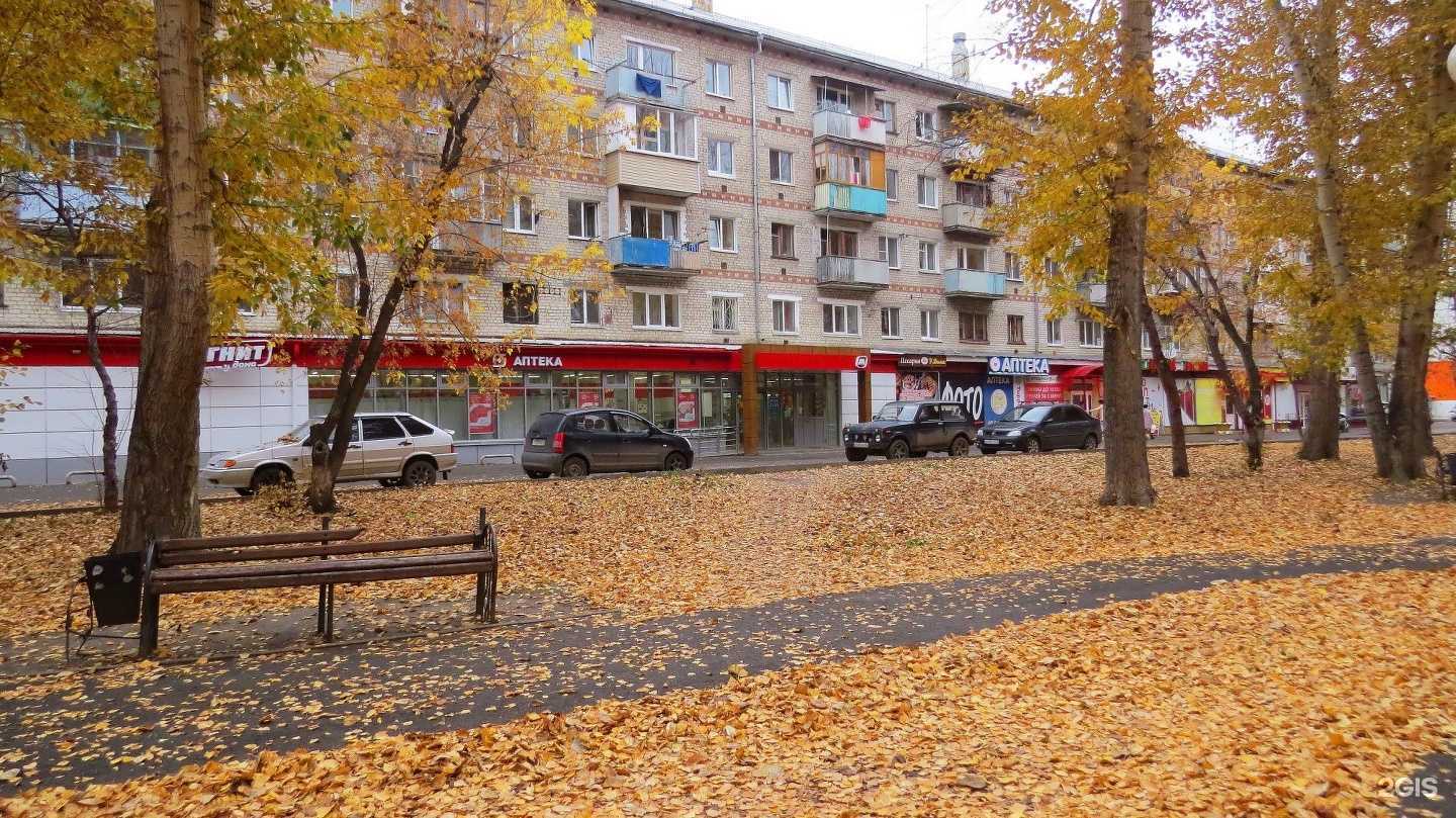 Отзывы на компанию Согласие в Тюмени c фото - фотография 2 из 2