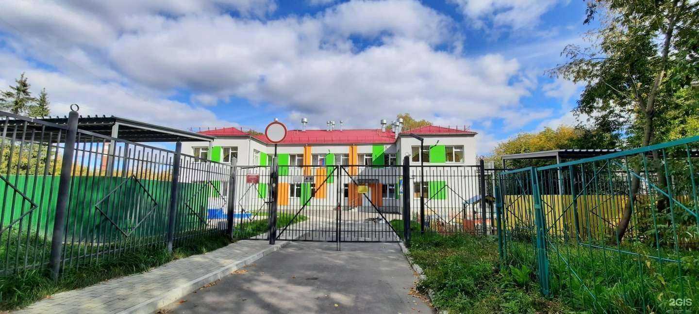 Отзывы на компанию Детский сад №121 в Екатеринбурге c фото