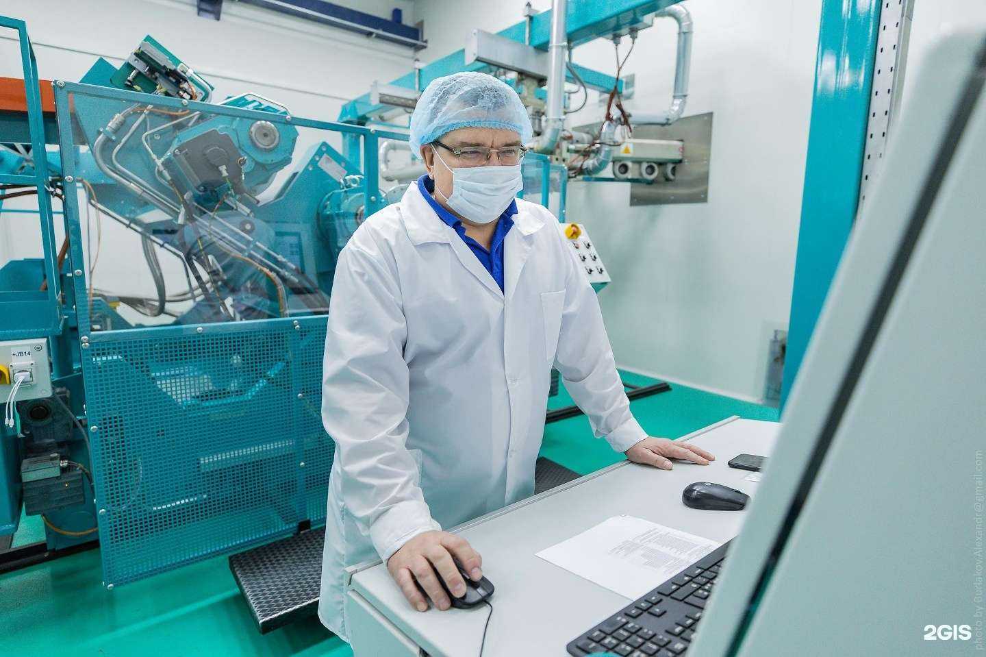 Отзывы на компанию Полигаль Восток в г. Краснодар c фото