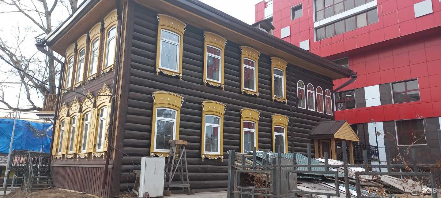 Отзывы на компанию Юрист Худабердин Александр Валерьевич в Иркутске c фото - фотография 2 из 2