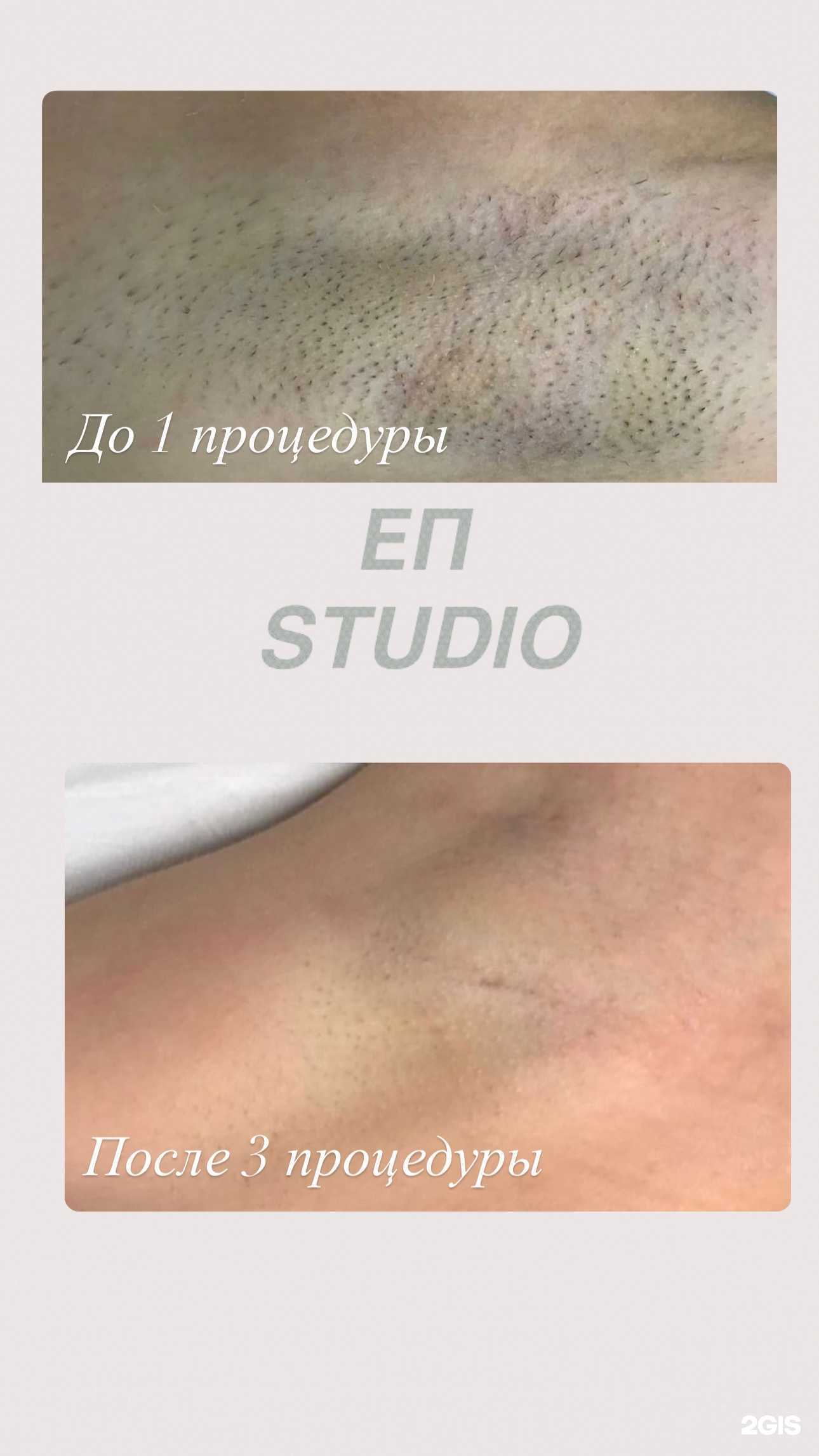 Отзывы на компанию ЕП studio в г. Хабаровск c фото